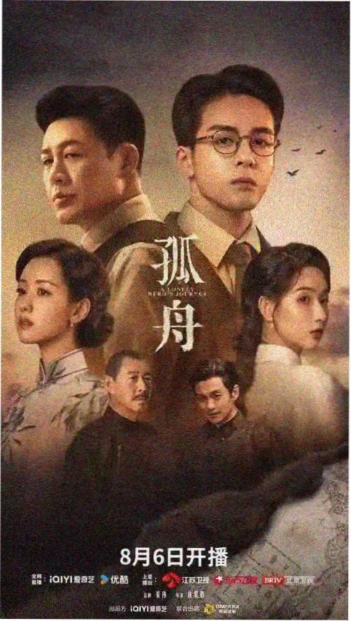 都市情缘 亚洲91在线热播剧集