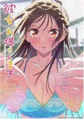 四季物语 亚洲91在线动漫专区